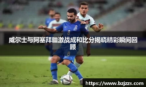 平博官网