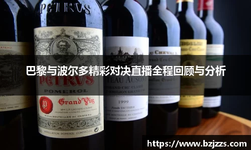 龙8国际官网