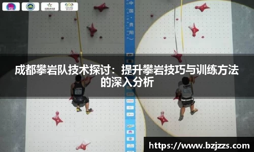 long8唯一官方网站