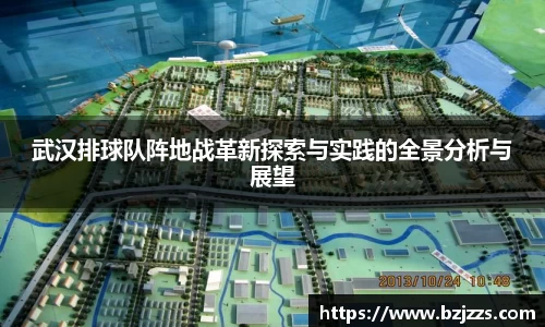 long8唯一官方网站