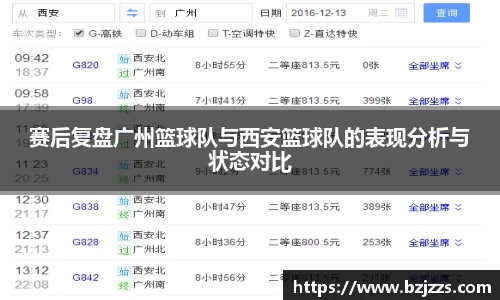 long8唯一官方网站