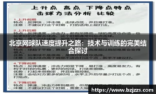 龙8国际官网