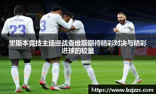 龙8国际