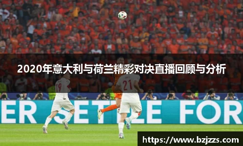 龙8国际官网