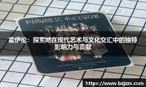 龙8国际